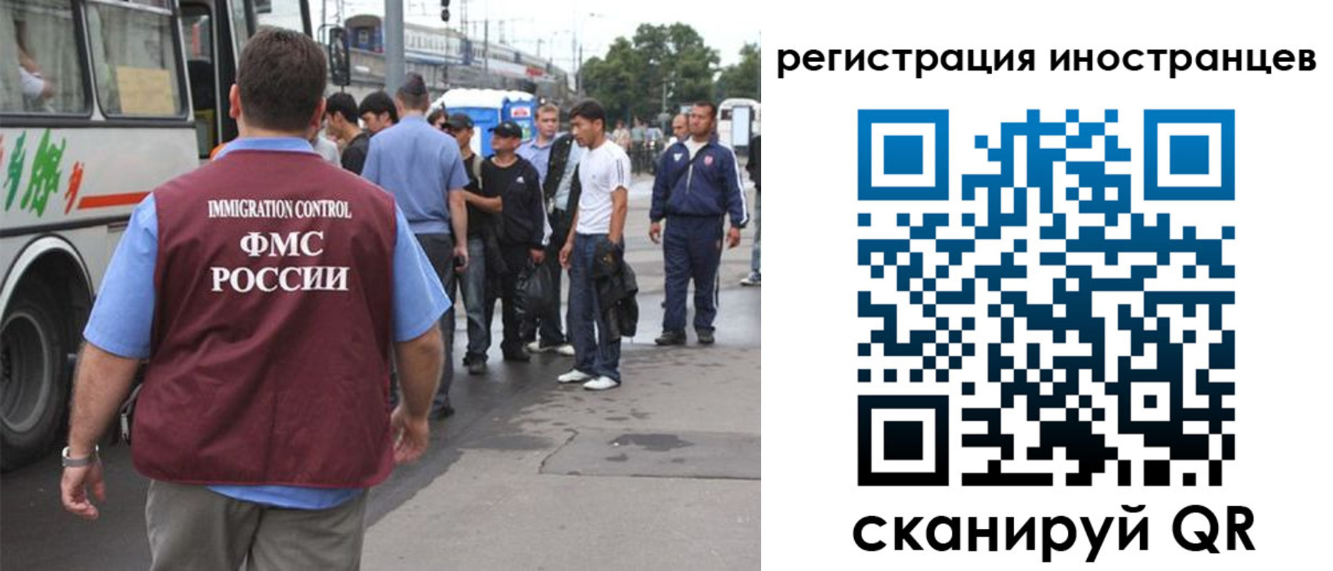 форма 3 в Бежецке